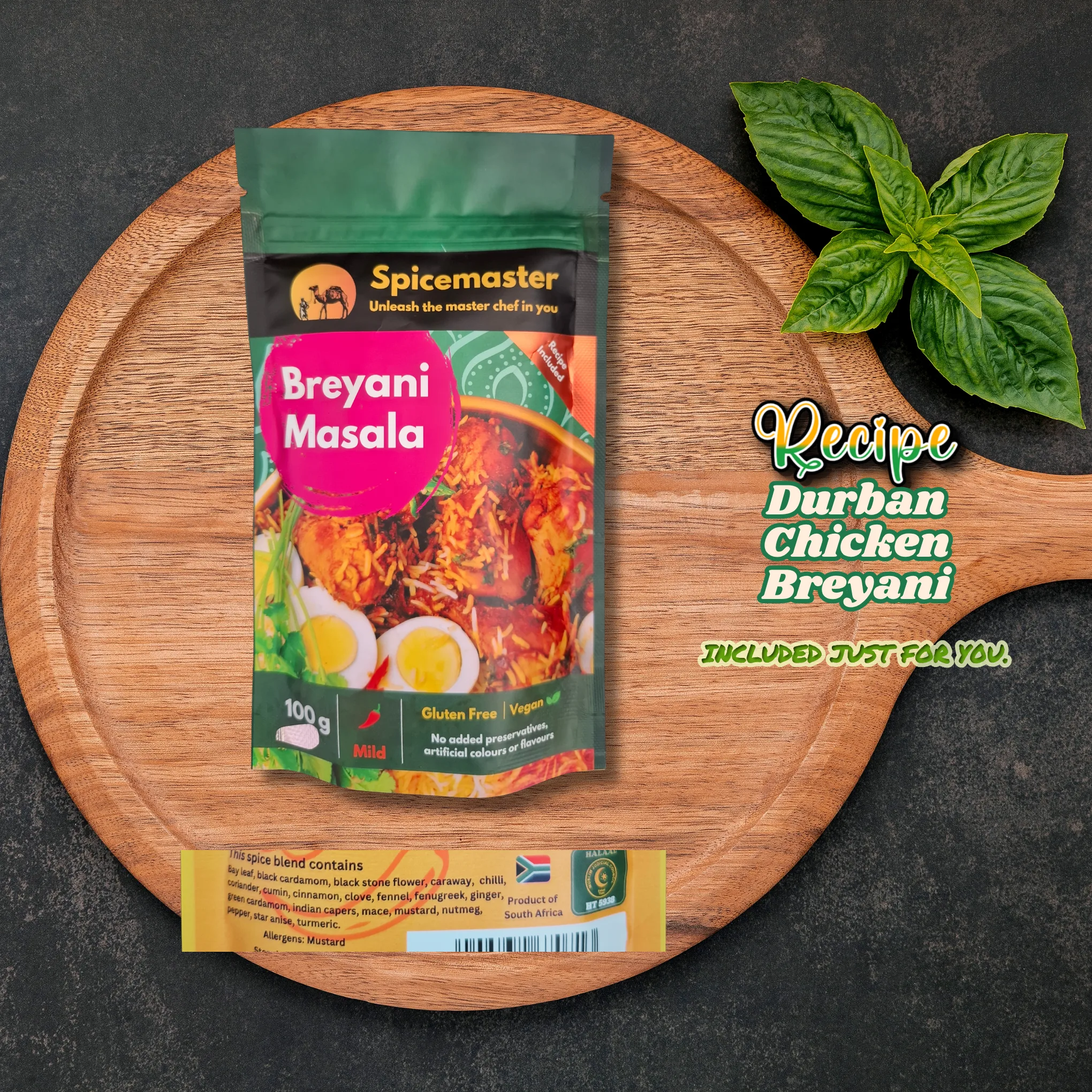 Breyani Masala 100g